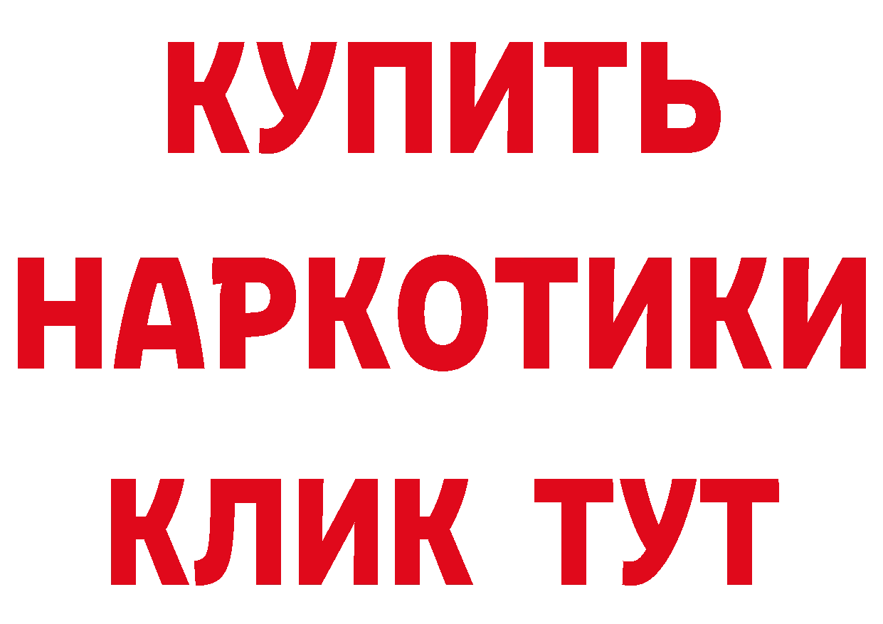 БУТИРАТ оксана tor дарк нет кракен Благодарный